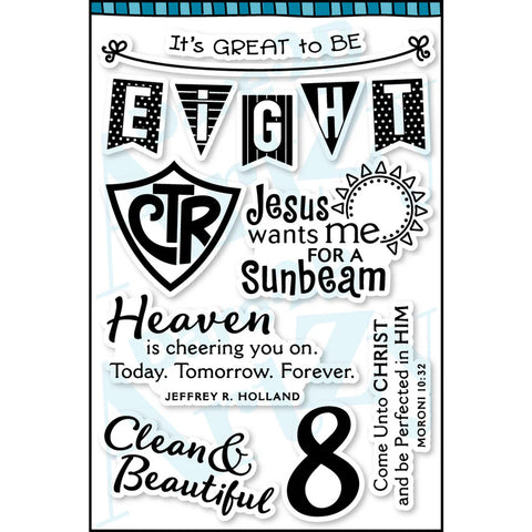 Dare 2B Artzy CTR Baptism Stamp Set